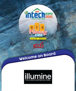Illumine